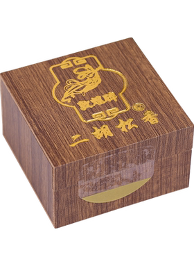 敦煌精品二胡松香专业木盒黄色