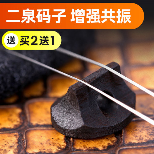 【买2个送1个】