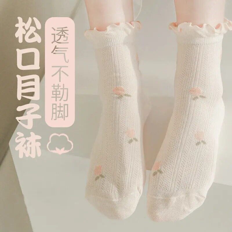产后月子袜子女夏季薄款夏天春秋棉孕妇产妇松口中筒长筒襪坐月子