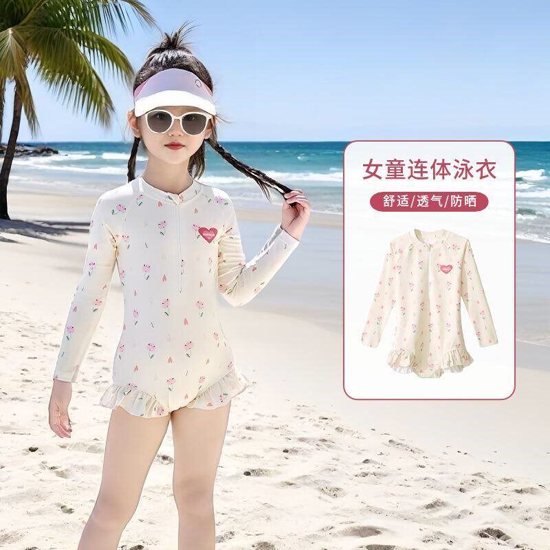 女童连体泳衣夏装儿童长袖防晒游泳衣2026新款女孩沙滩海边游泳装