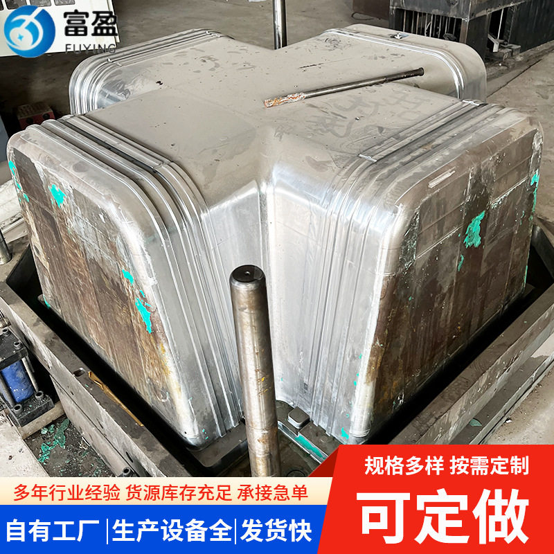 定制SMC模具 各类机械配件保护壳模压模具 厂家制作玻璃钢模具