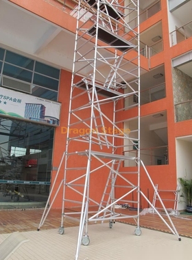 scaffold scaffolding铝合金脚手架租赁怎么收费Alibaba Amazon