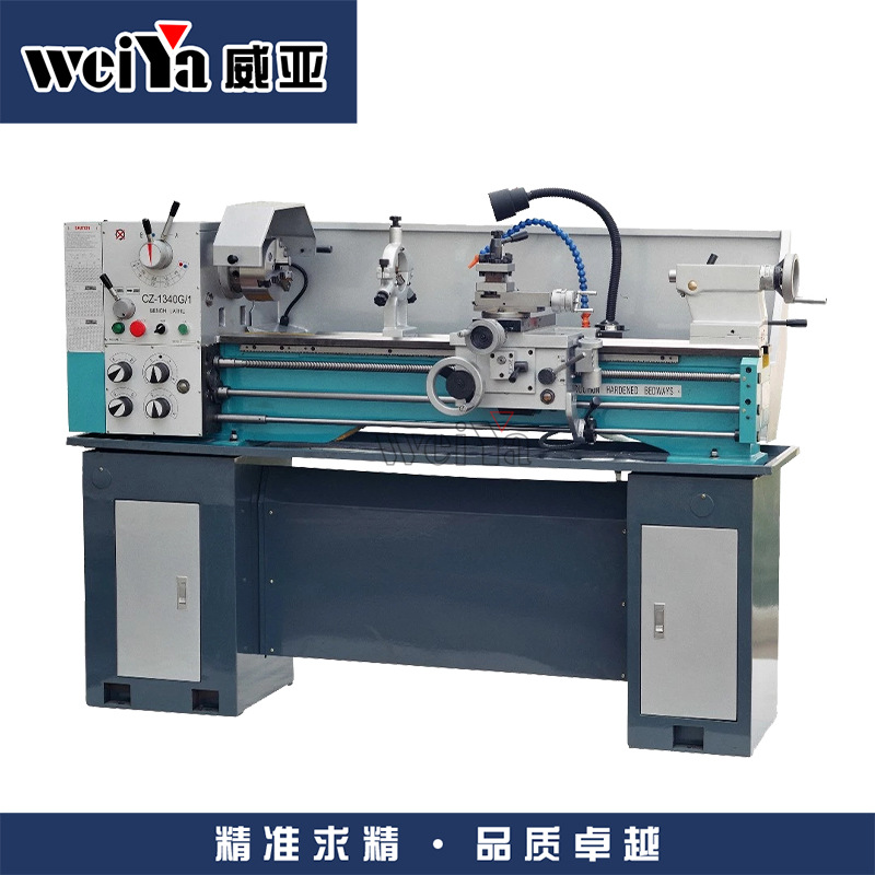 CZ1340G-1台式车床 普通车床 卧式车床 出口轻型小车床厂家现货
