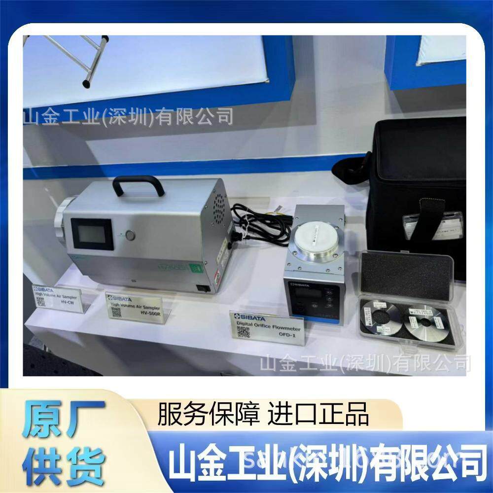 现货 SIBATA柴田科学 050600-1000 科学设备玻璃管烤箱 GTO-1000