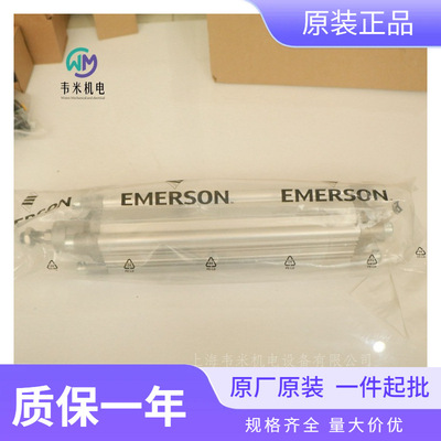 AVENTICS气缸0822353008 PRA-DA-063-0250-0-2-2-1-1-1-BAS