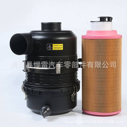 C20500空滤外壳总成75HP