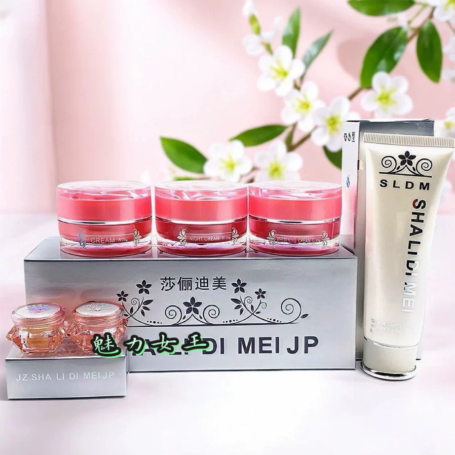莎丽迪美三合一套装洁面乳植物营养活性精华滋润隔离霜保湿护肤品