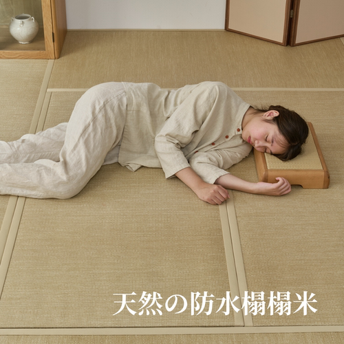 福玖善日式天然防水榻榻米垫床垫