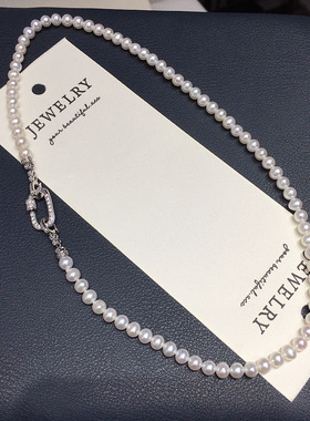 高品质高亮近圆天然淡水珍珠项链天然玉髓冰种四季福豆万能扣项链