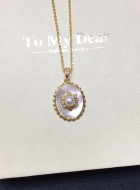 精工款6A级极光天然淡水珍珠项链复古椭圆白蝶贝壳珍珠吊坠