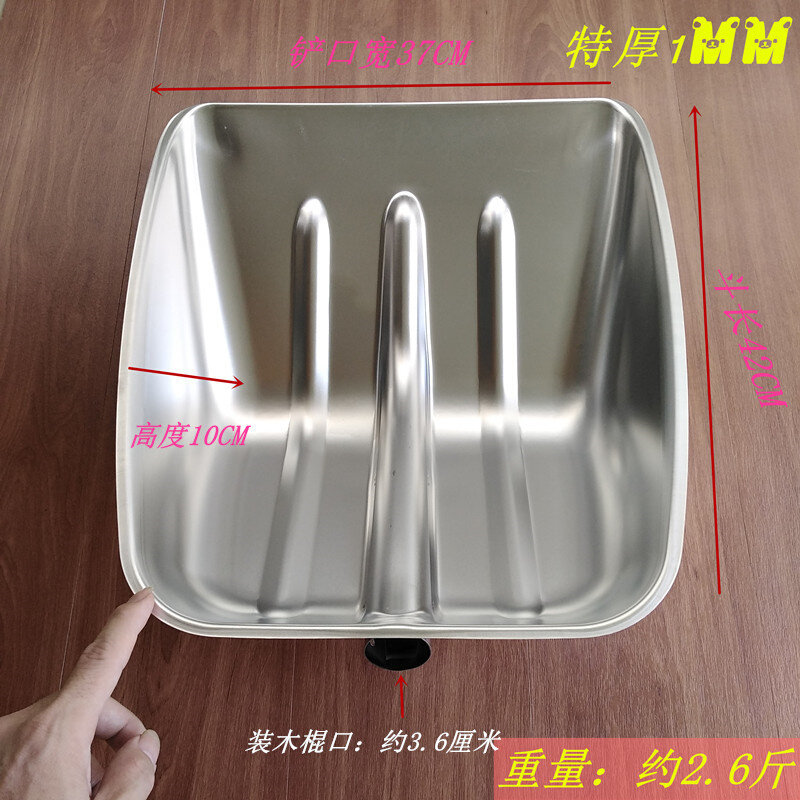 加厚不锈钢铲雪锹铲子煤铲特大号粮食铲K饲料撮瓢农工业簸箕铲雪,农机/农具/农膜,锹,淘宝优惠券,粉丝福利购,淘宝优惠卷