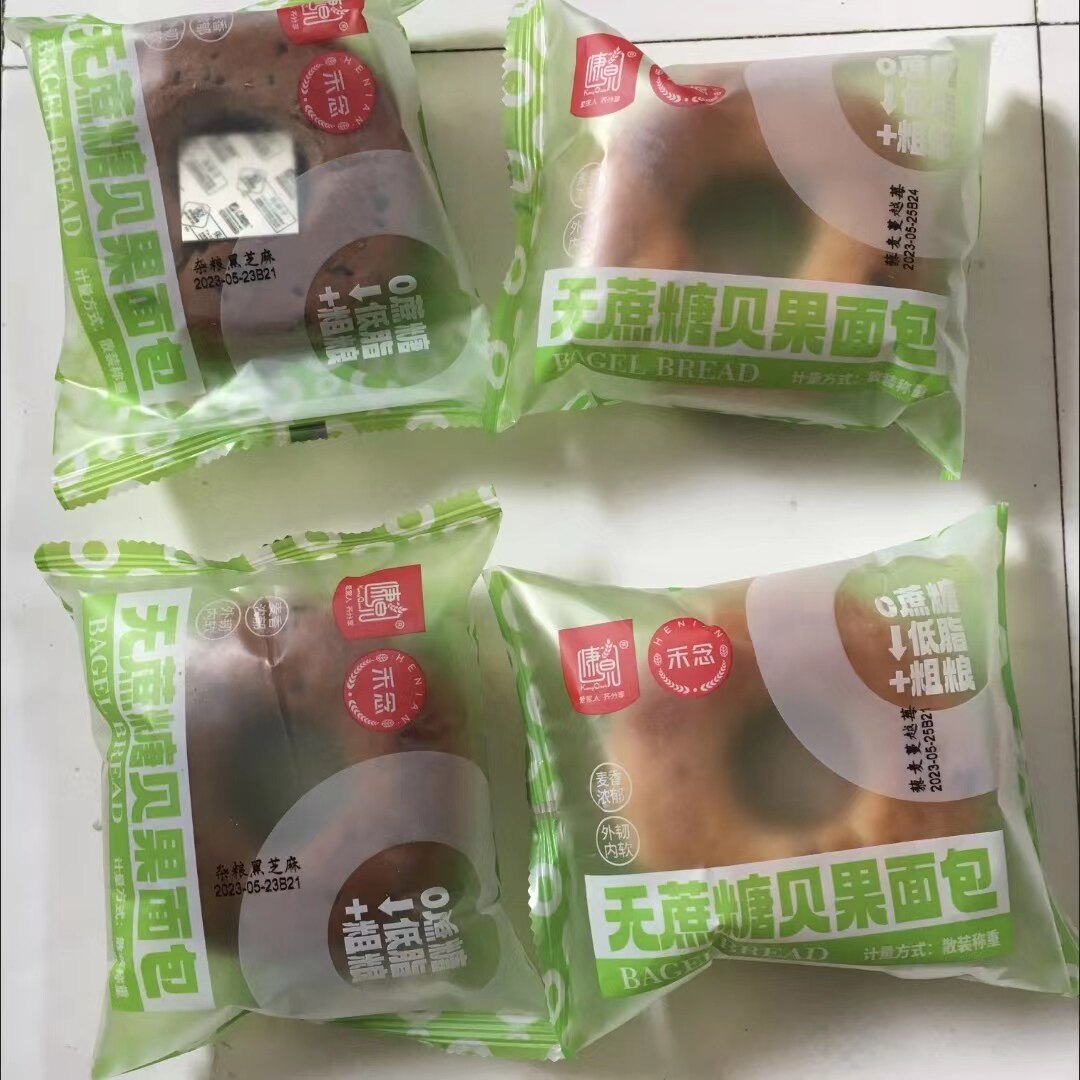 康泉0蔗糖欧包全麦橙香可可味