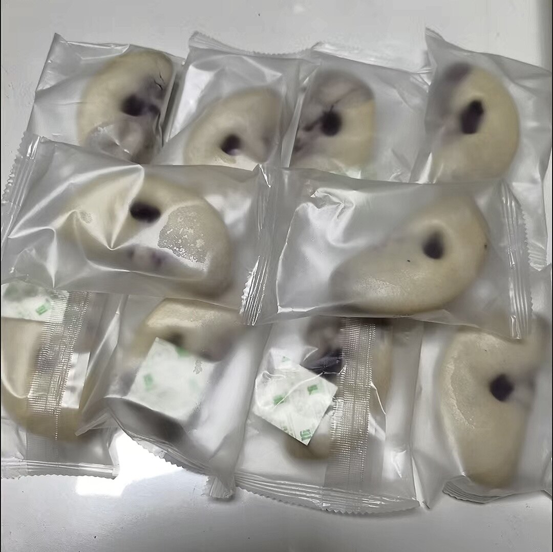 0蔗糖紫薯芋泥饼500g薄皮大馅软糯月牙饼手工糕点心糯叽叽零食品