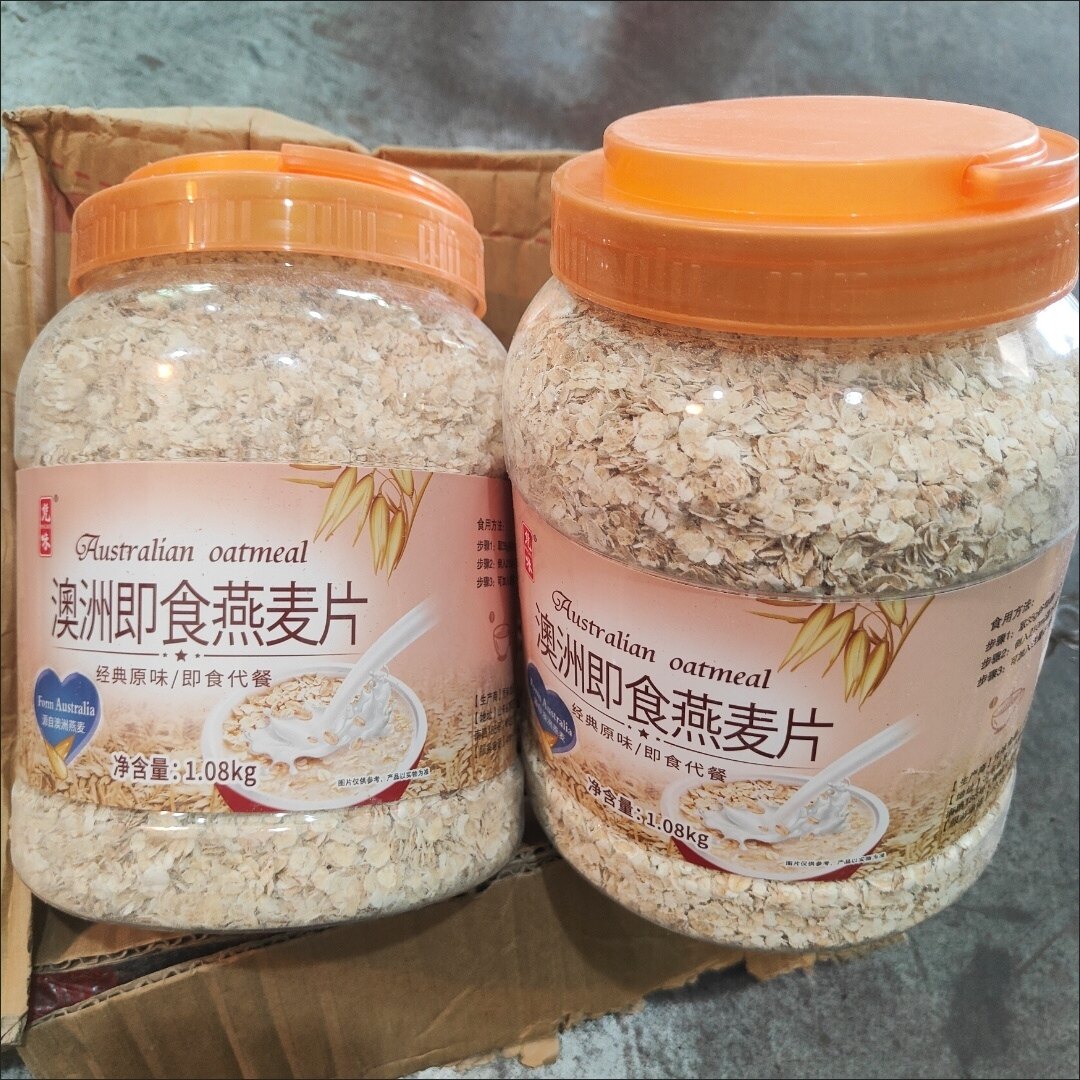 澳洲即食免煮燕麦片1080g罐装开水冲泡早代餐中老年上班族速食品