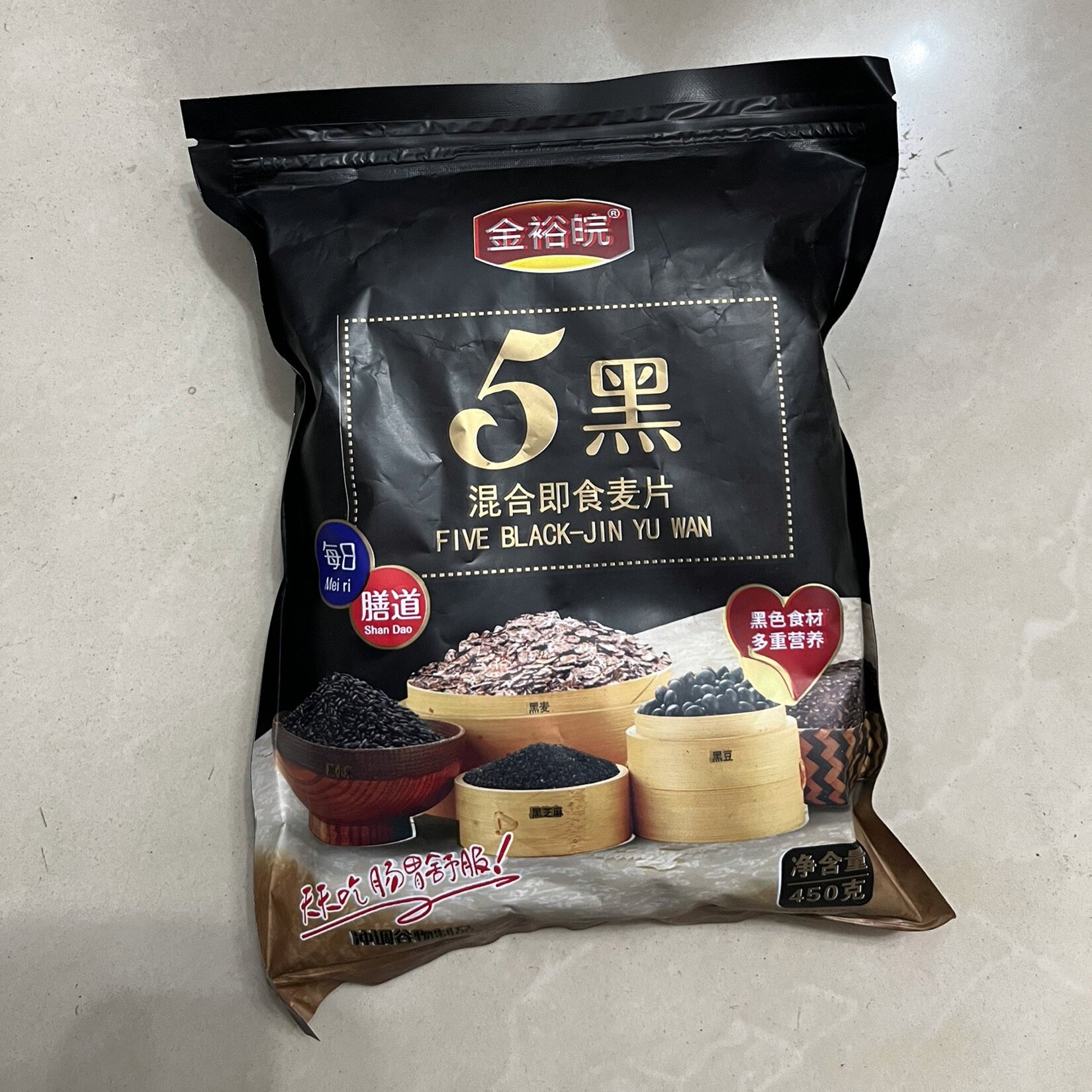 5黑混合即食燕麦片黑麦原味无蔗糖免煮冲泡早餐代餐中老年速食品