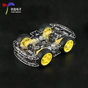 避障小车底盘 新品 智能小车底盘4WD小车循迹