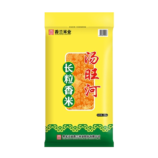 汤旺河黑龙江东北大米南五常北汤原 长粒香米25kg 家庭装当季新米
