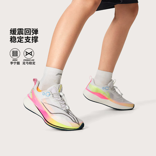 李宁赤兔8PRO儿童跑步鞋