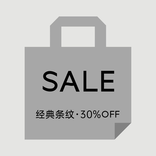Fysea 感恩75折回馈 经典条纹家居服