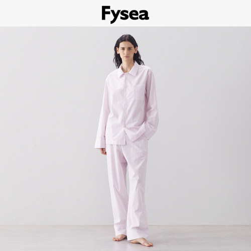 Fysea樱花粉条纹纯棉睡衣套装女