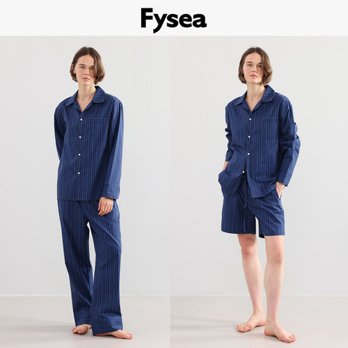 Fysea暗夜蓝条纹纯棉家居服