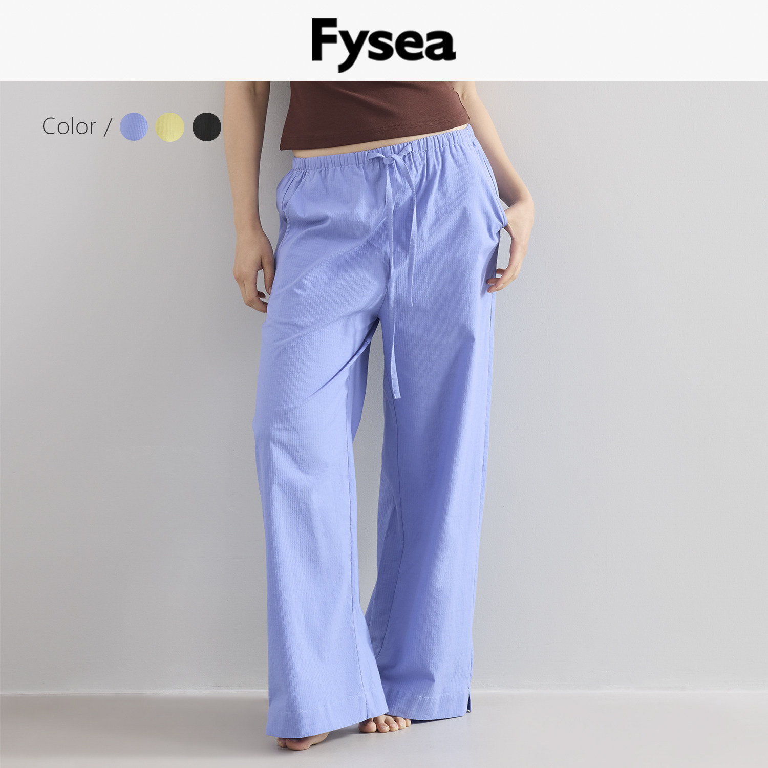 Fysea肌理条纹简约睡裤纯棉细系带睡衣长裤春夏秋家居服女可外穿