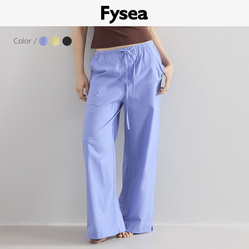Fysea细系带条纹长裤女可外穿