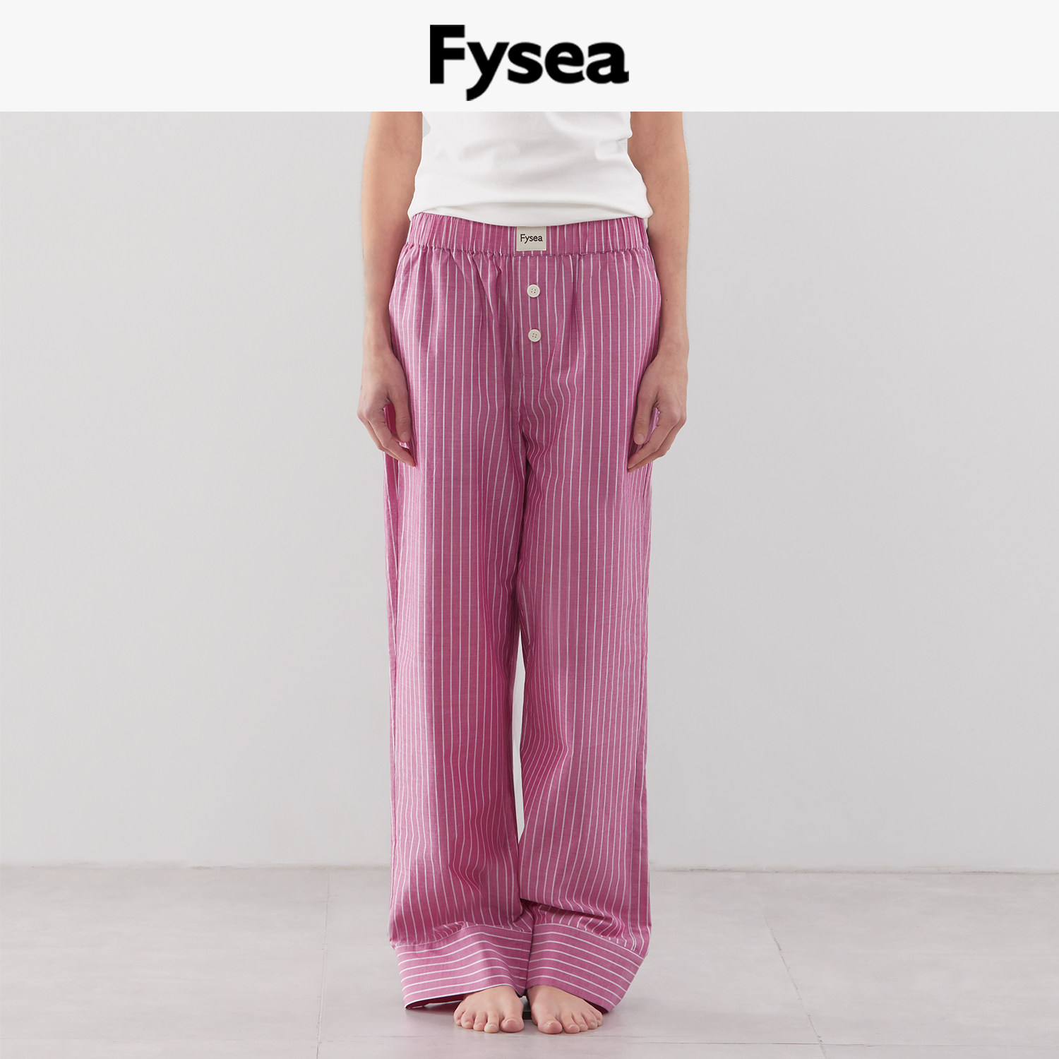 Fysea经典条纹系列睡裤纯棉春夏秋长裤睡衣情侣家居服男女可外穿