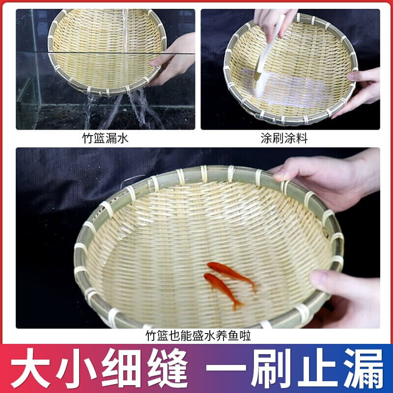 飘窗窗台外墙漏水补漏外墙透明防水胶渗透型卫生间窗台防漏防水补