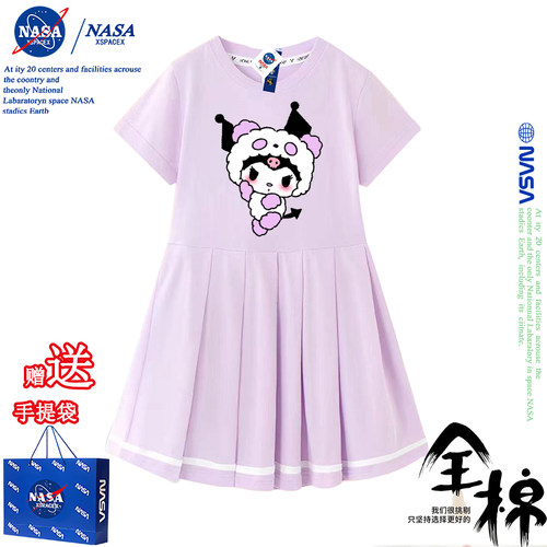 NASA联名2025新款小女孩美乐帝纯棉连衣裙女童库洛米时尚一体裙子