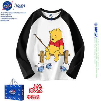 NASA联名小熊维尼童装衣服春秋款打底衫男童纯棉长袖t恤女童上衣