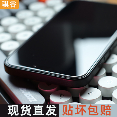 适用iPhone16e钢化膜非全屏苹果16promax手机膜无黑边新款15保护膜不挡屏13防爆14pm防摔高清16plus保护膜