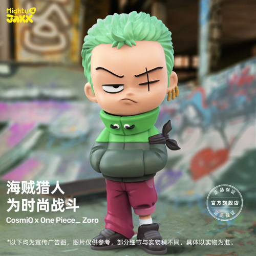 MightyJaxx航海王路飞索隆手办