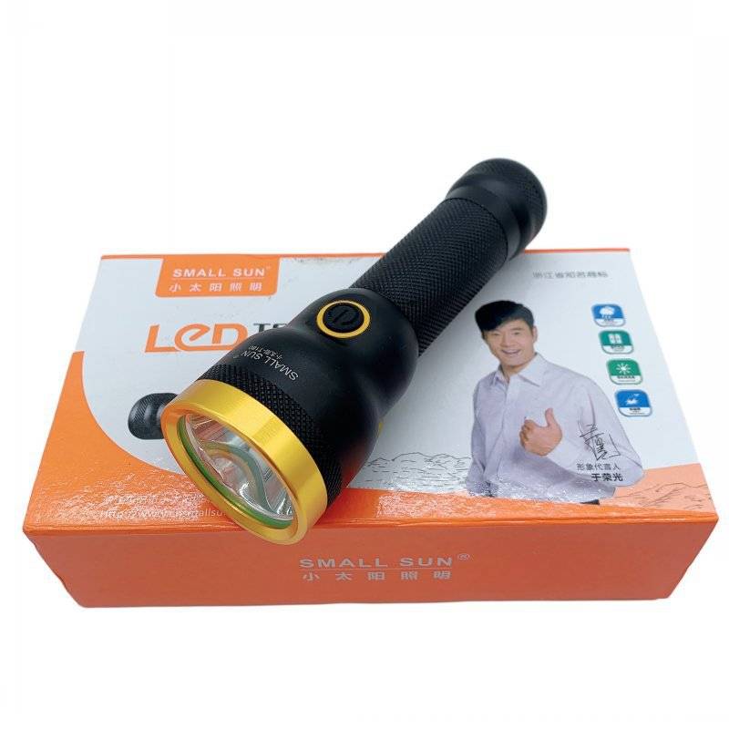 官方品牌小太阳T180高亮度朗明纳斯灯珠强光手电筒可充电家用骑行