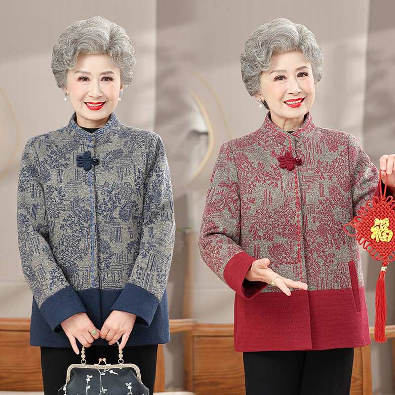 专柜品牌奶奶外套秋冬妈妈装60-80岁长袖老太太立领上衣中老年人