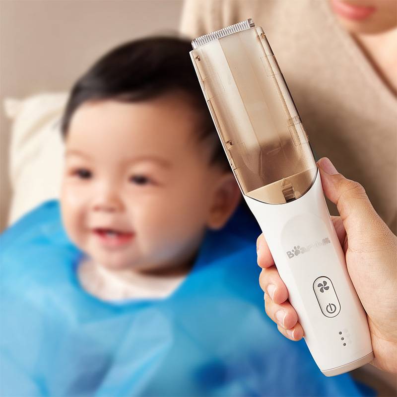 官方品牌小熊婴儿理发器LFQ-P05G1宝宝专用自动吸发剃发器新生儿