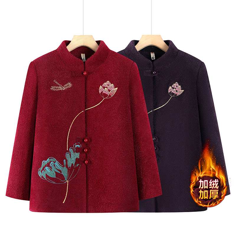 专柜品牌妈妈秋冬装毛呢外套中老年女加绒加厚立领百搭奶奶水貂绒