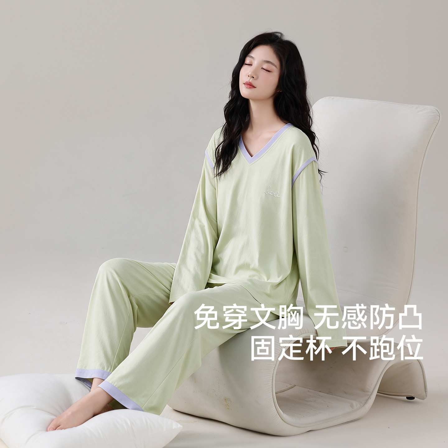 专柜品牌纯棉睡衣女春秋季2026新款长袖套头带胸垫简约宽松全棉家