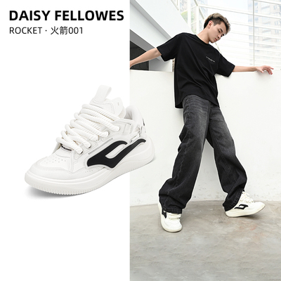 黛西法罗增高面包鞋同款