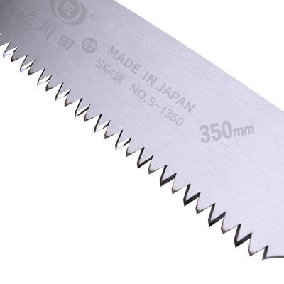 速发园川田150锯木专用修枝锯钢齿尖加硬佐林锯子直硬大齿手工锯
