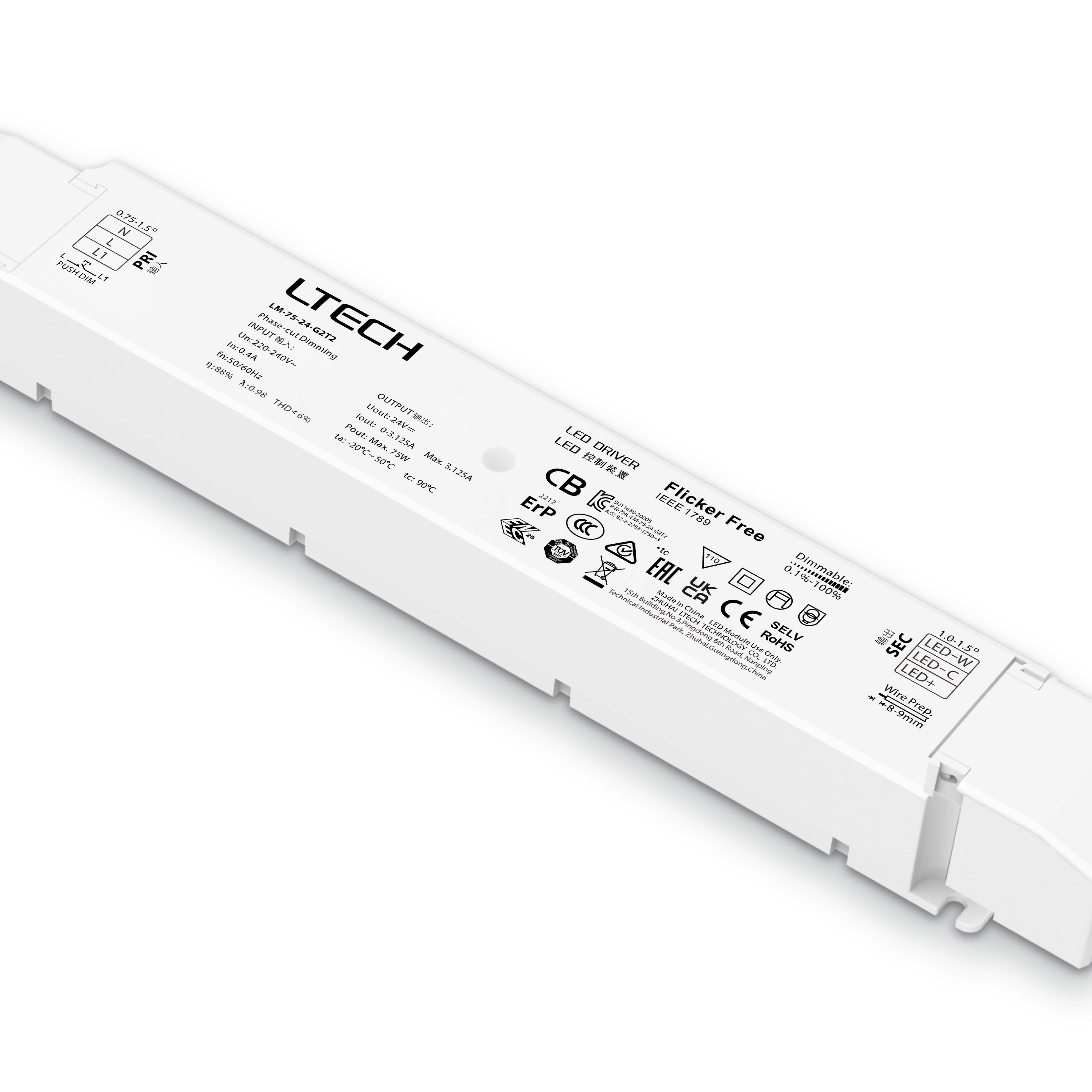 可控硅调光驱动雷特12V24V