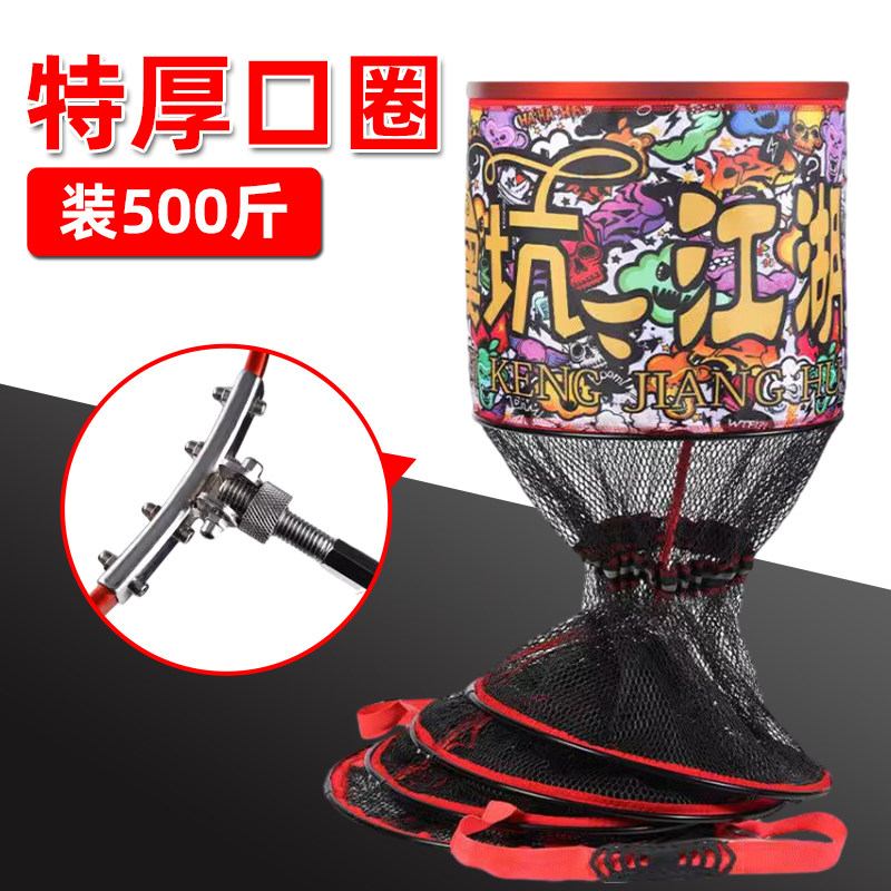 新款速干防挂加厚涂胶品牌鱼护钓鱼网兜网袋高端黑坑专用渔户鱼笼