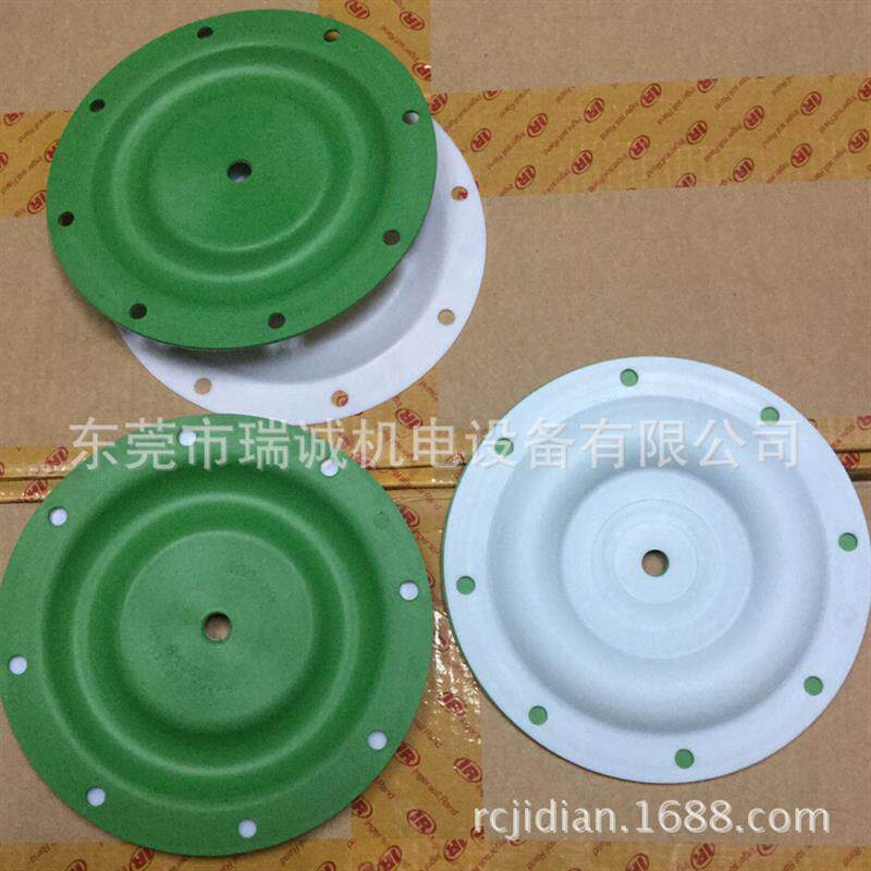 现货气动隔膜泵及隔膜泵膜t片配件 ARO隔膜泵膜片93459-4