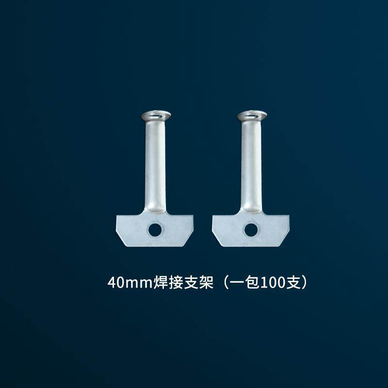 现货广告字支架支脚金属字发光字C焊接两用支架支高角码背打灯支