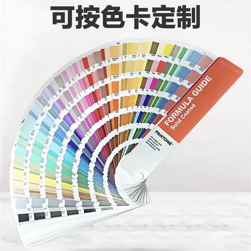 现货自喷漆镀铬不锈q钢镀络镀锌电镀粉色油漆罐金属防锈漆