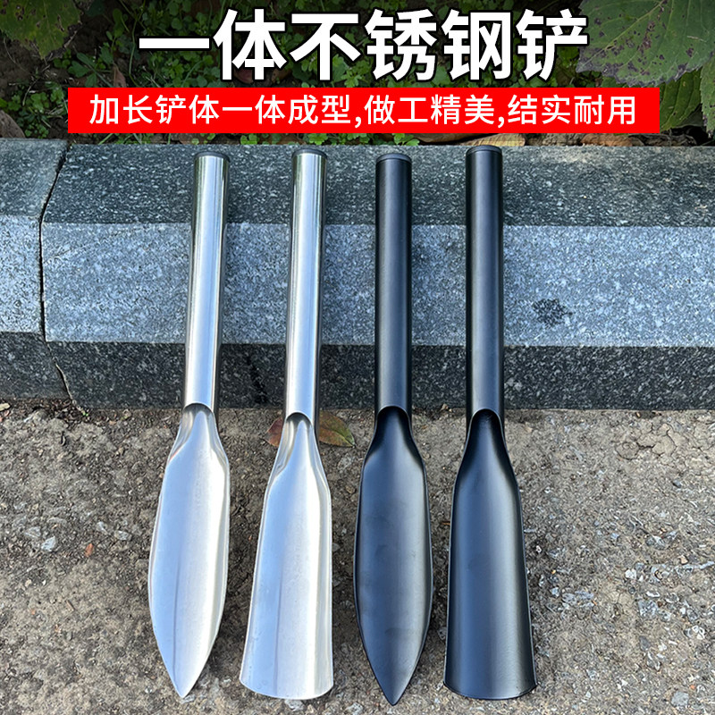 速发小铲子挖土菜用全钢种花种菜园艺工具挖野家移苗不铲钢锈赶海