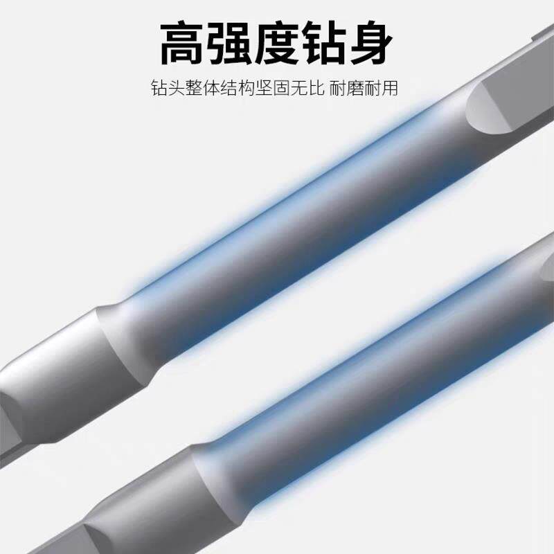 现货方大王电锤钻头方柄四坑冲击J混凝土开槽凿头合金凿