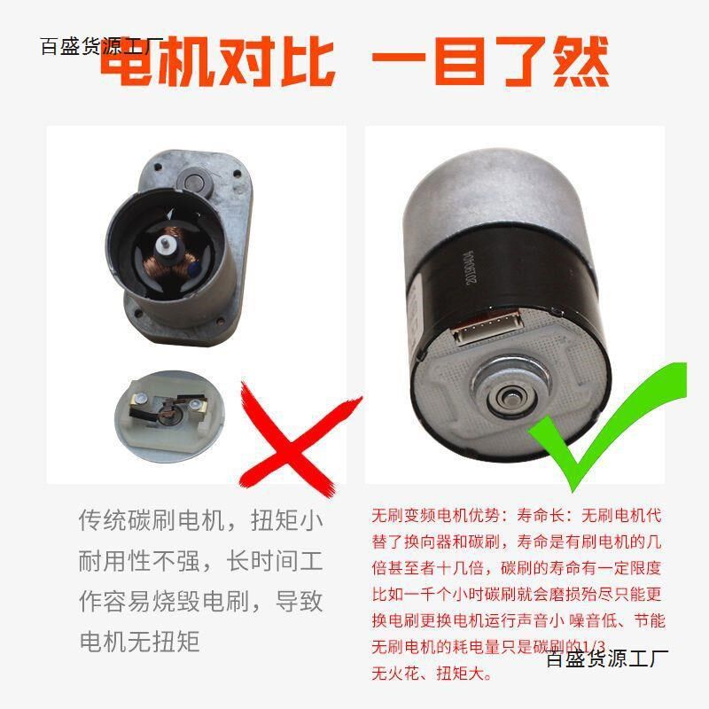 速发文玩电动刷金全自动子刚包浆机多功能机珠机佛珠抛光盘刷核桃