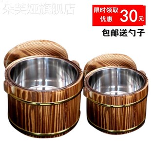 速发木商饭厅桶餐木饭桌盛饭小饭桶木桶盖浇饭保温桶餐具桶用送勺