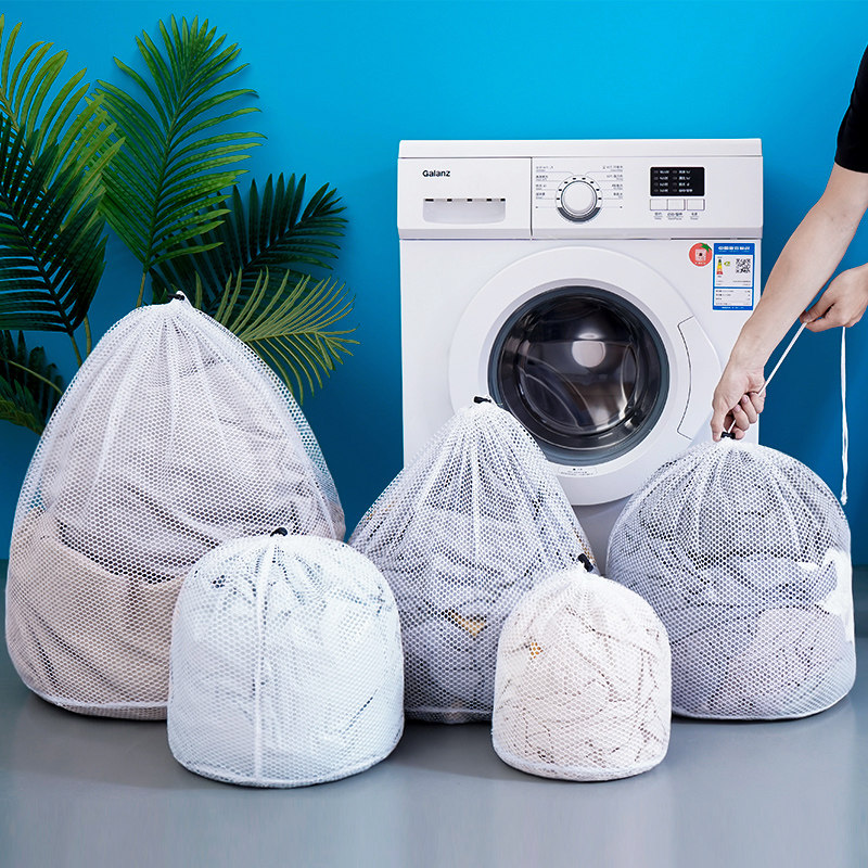 速发家用洗衣服服袋毛衣被子羽绒网洗衣机专用网兜束口防变形护洗